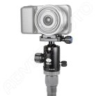 SIRUI T-025SK carbon tripod B-00K gömbfejjel