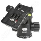 SIRUI G-20KX gömbfej 20kg teherbírással és TY-50X gyorscseretappal