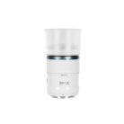SIRUI Sniper 56mm-es F1.2 APSC AF objektív Sony E bajonettel (fehér)