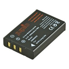   (Jupio) Drift hosszú élettartam 1800 mAh Ean Kód: 8718226229861