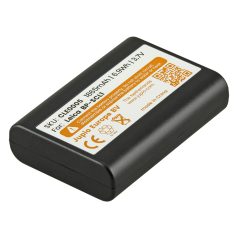 (Jupio) Leica BP-SCL1 1865mAh Ean Kód: 8719743935105
