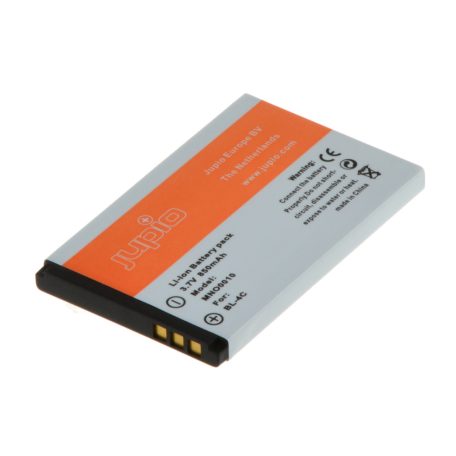 (Jupio) BL-4C Nokia 6100/5100/3 készülékhez Ean Kód: 8717825943512