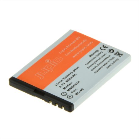 (Jupio) BL-4S Nokia 860mAh Ean Kód: 8718503020631