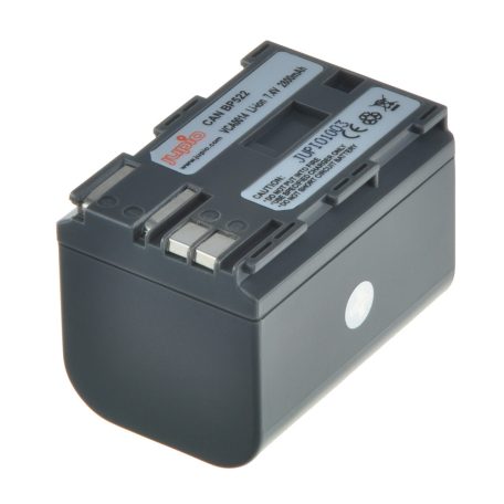 (Jupio) BP-522 2800 mAh Ean Kód: 8717825940108