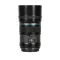 SIRUI Sniper 56mm-es F1.2 APSC AF objektív Nikon Z bajonettel (fekete)