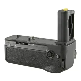   (Jupio) Akkumulátormarkolat Nikon Z6 III / Z6 II (MB-N14) Ean Kód: 8719743935389