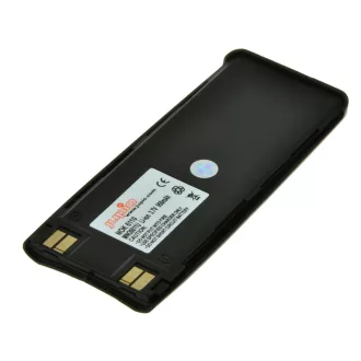   (Jupio) BLS-2N Ultra Nokia 6110/6210/6310 vékony lítium-ion készülékhez Ean Kód: 8717825943529